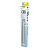 Tetra LightWave Set 270 Светильник LED, набор (лампа, блок питания, адаптер)
